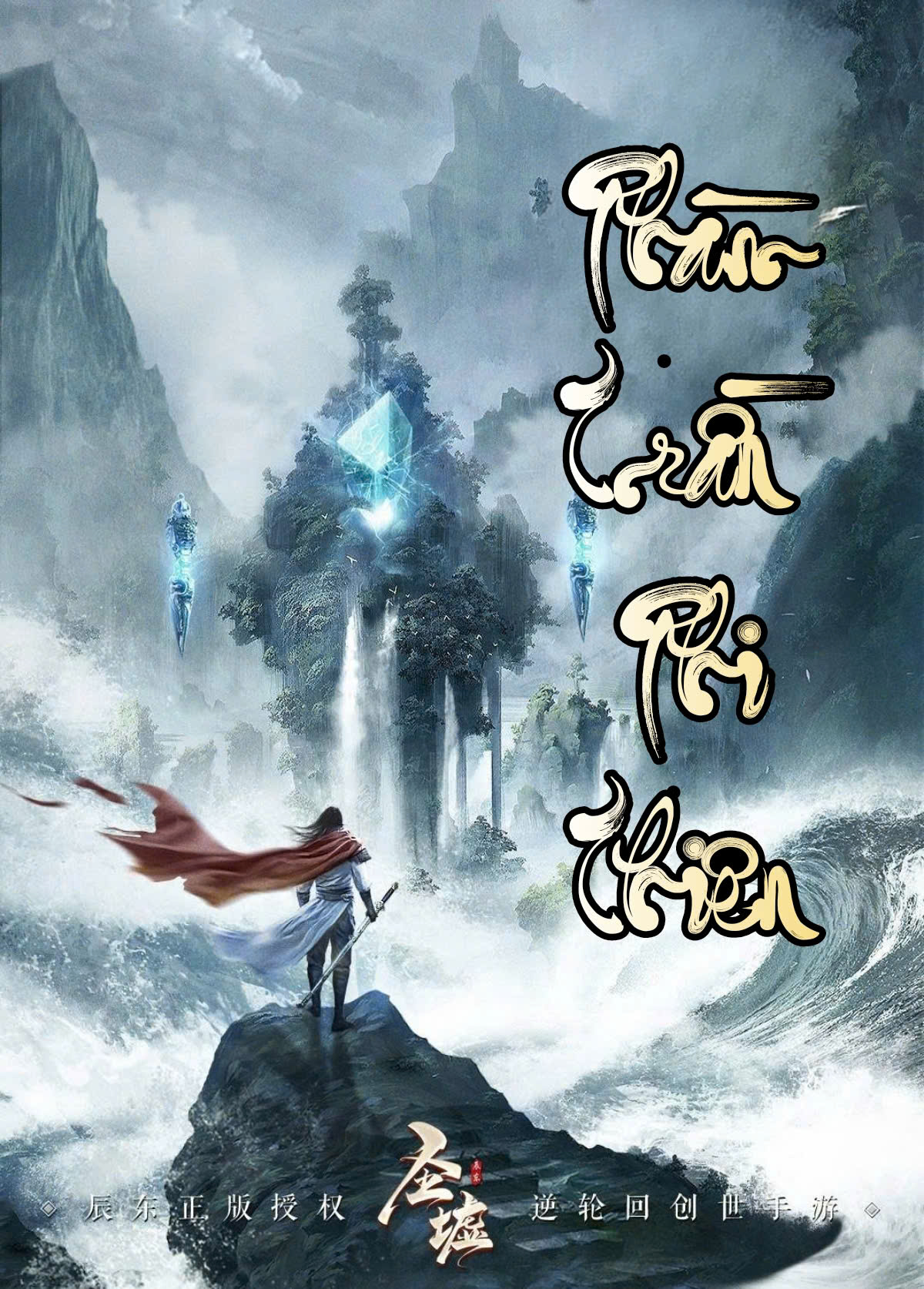 Phàm Trần Phi Tiên ( Dịch )